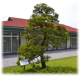 遺族休憩所